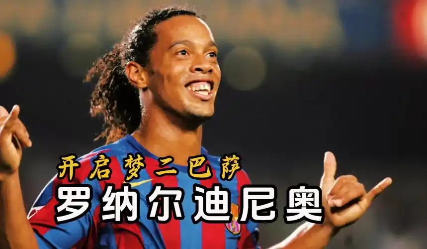 比赛瞬间体 比赛瞬间体