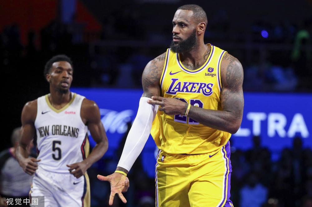 球发展带来 球发展带来